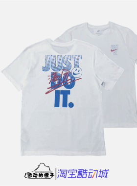 Nike/耐克 男子中高考满分笑脸运动休闲半袖短袖T恤 DX0322-100