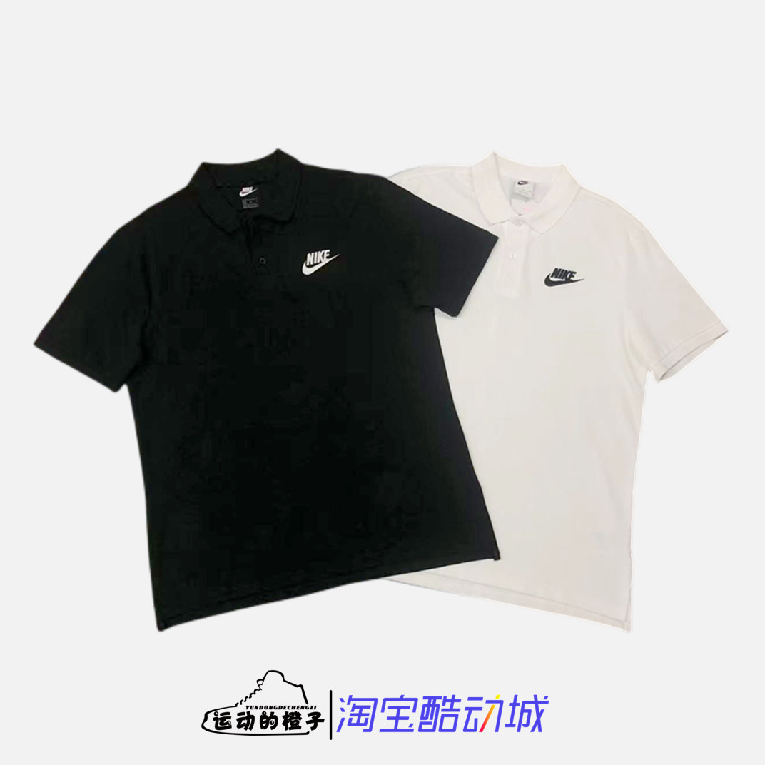 刺绣LOGO男子网球运动休闲