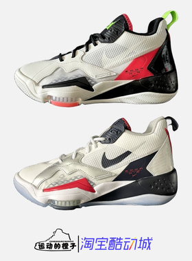 Nike AIR JORDAN ZOOM '92 AJ女子气垫运动篮球鞋 CN9138-100-101