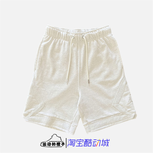 Nike/耐克针织五分短裤