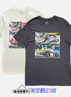 Nike耐克 男子卡通印花圆领套头短袖运动T恤FD1336-110-060