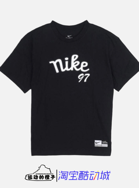 Nike/耐克 黑白草写字母印花男子简约休闲运动短袖T恤 FV8397-010
