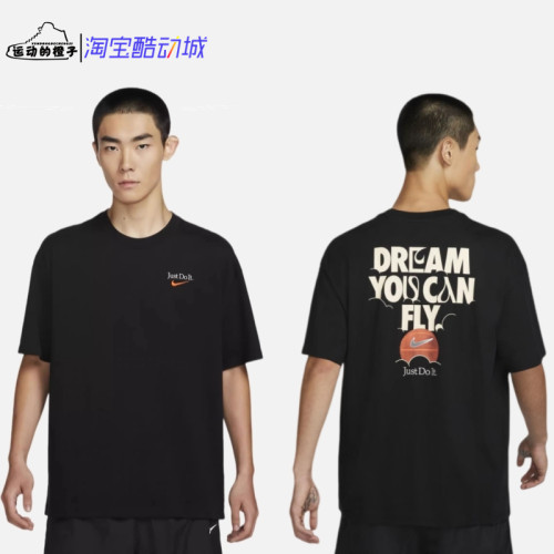 Nike/耐克 后背印花男子刺绣LOGO篮球运动休闲短袖T恤 FZ8084-010