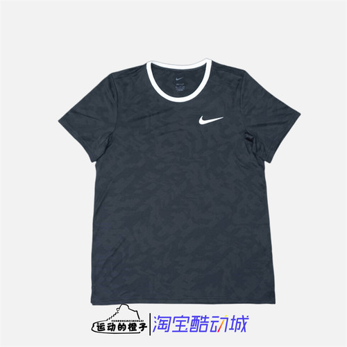 跑步训练健身速干短袖T恤