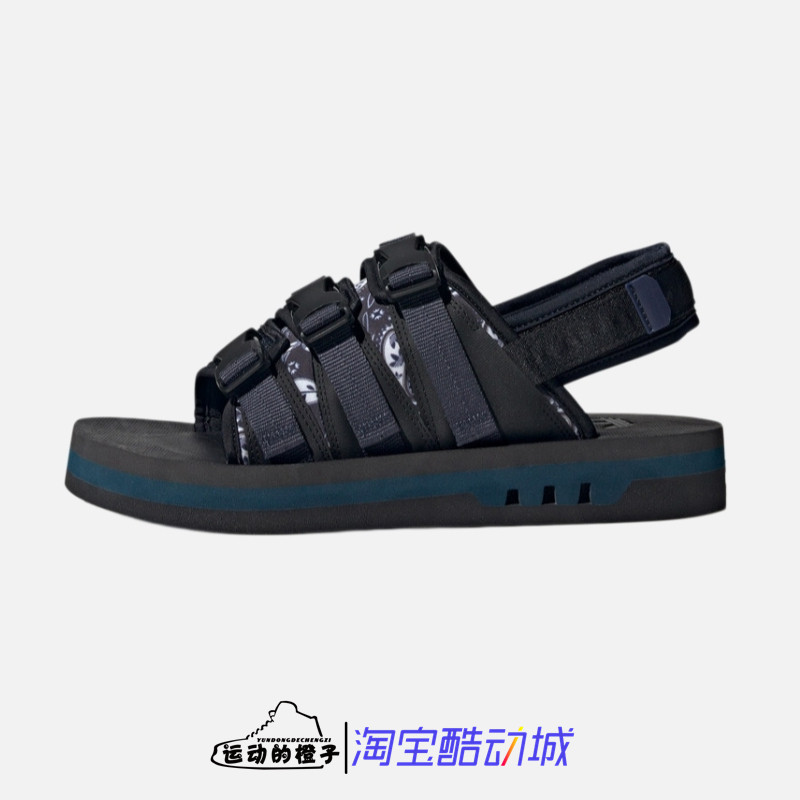 Adidas 三叶草 adiSTRP 男子绑带魔术贴厚底休闲运动凉鞋 IG3496