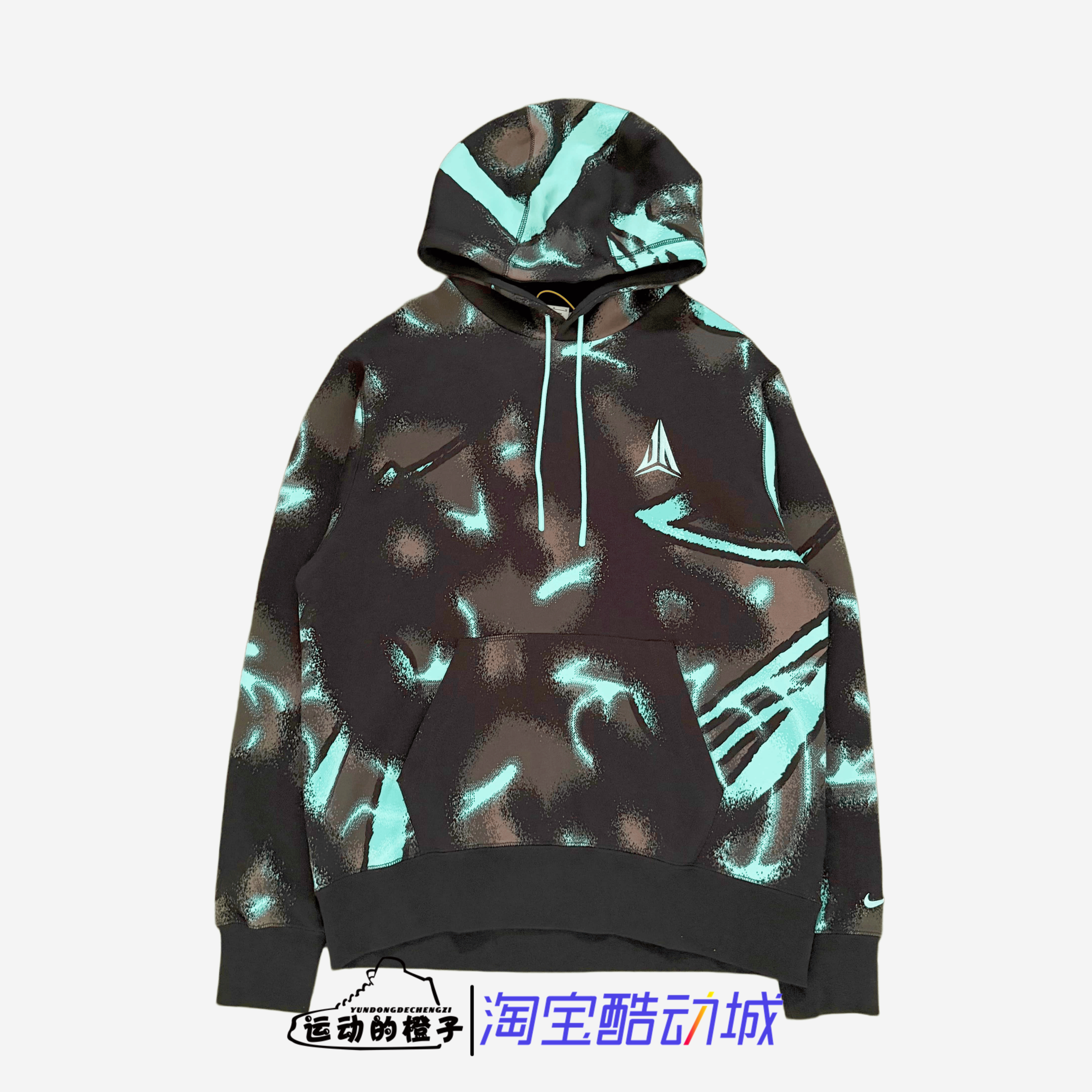 耐克Nike 男莫兰特连帽加绒运动休闲套头衫卫衣HV3379-339