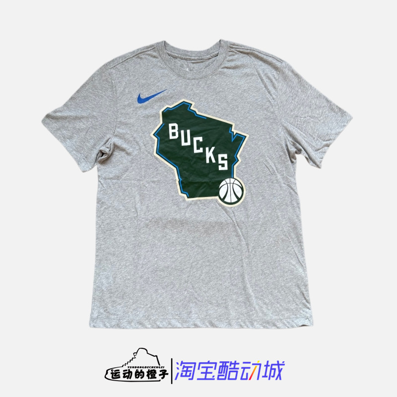 Nike/耐克 密尔沃基雄鹿队文化衫男子休闲运动短袖T恤 HJ2600-063