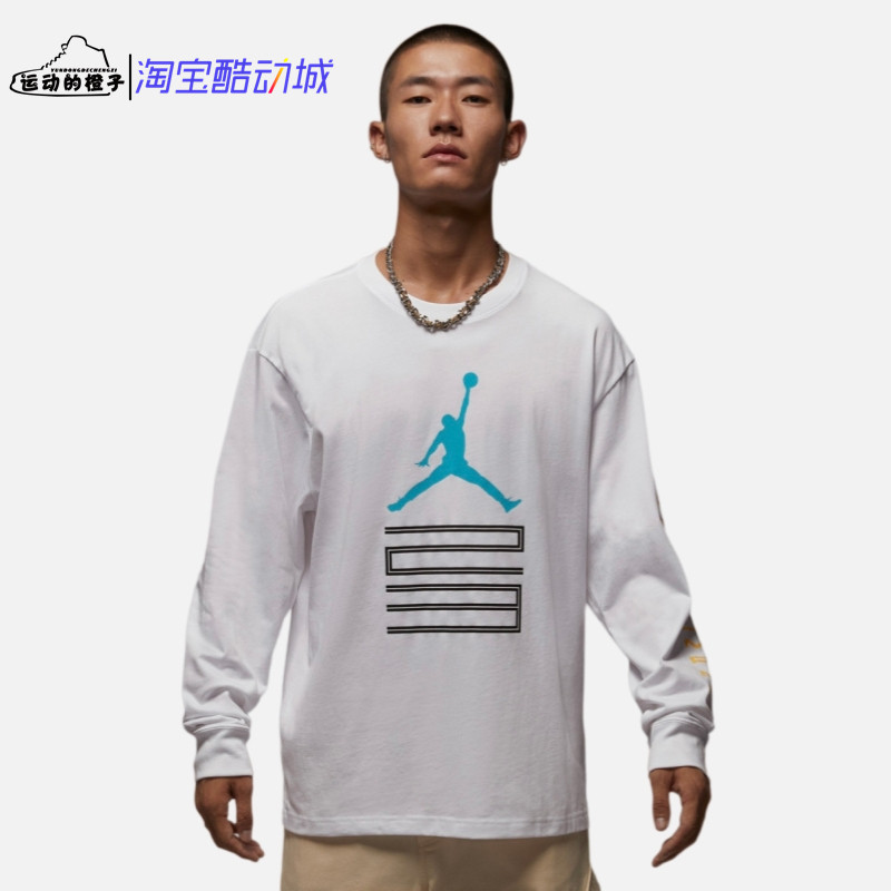 Nike JORDAN AJ11配套男子针织圆领运动休闲长袖T恤 IM6508-100