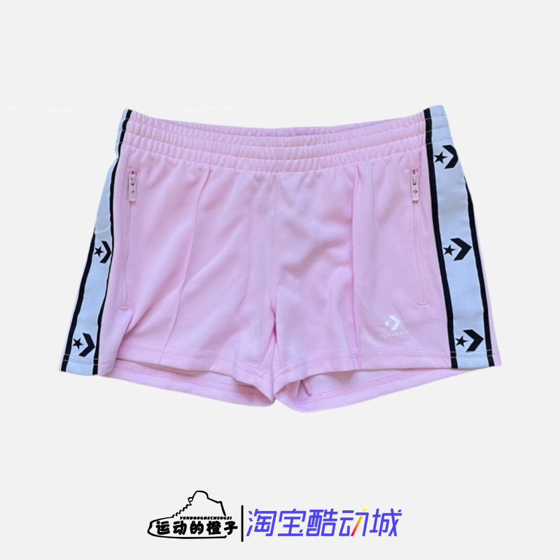 匡威星箭女串标运动休闲短裤热裤