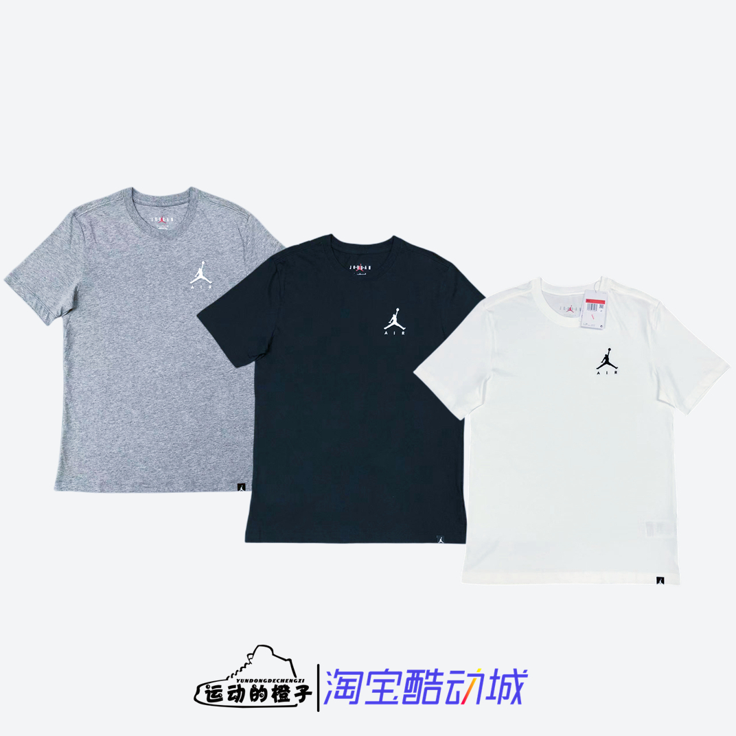耐克男子刺绣休闲运动短袖T恤