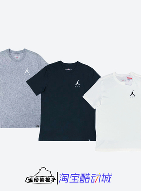 Nike/耐克 AIR JORDAN AJ男子刺绣LOGO休闲运动短袖T恤DA6800-010