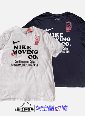 Nike/耐克 笑脸字母印花LOGO 男子运动休闲短袖T恤FD0135-121-010