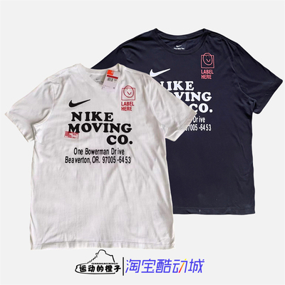 耐克笑脸字母印花男子短袖T恤