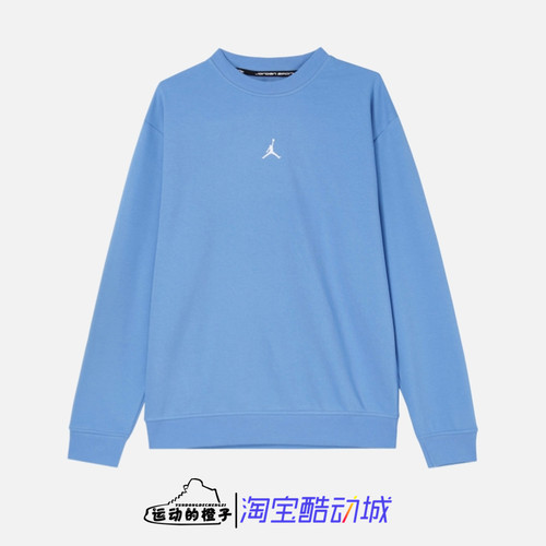 Nike AIR JORDAN DRI-FIT AJ男子速干圆领休闲运动卫衣FV8625-469