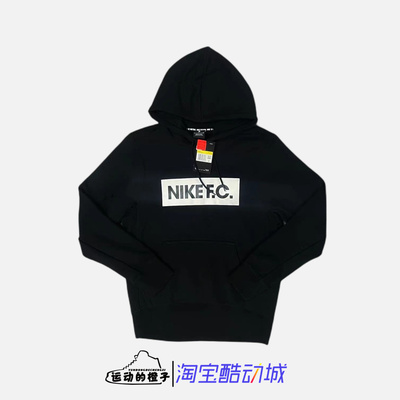 F.C.足球系列男子加绒保暖