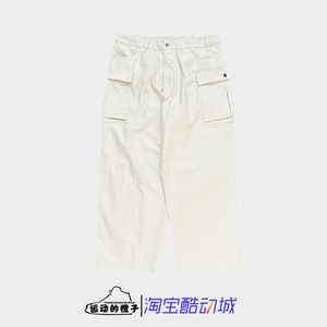 Nike耐克 男子机能大口袋运动休闲工装宽松直筒长裤FJ0324-072