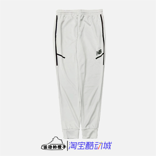 AMP23091LAN 男子运动休闲跑步针织透气舒适长裤 New Balance