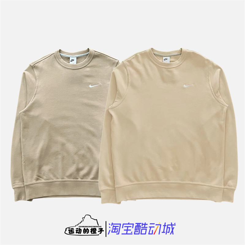 Nike/耐克圆领运动套头卫衣