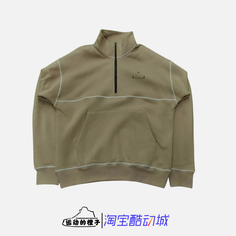耐克AJ半拉链男加绒立领休闲卫衣
