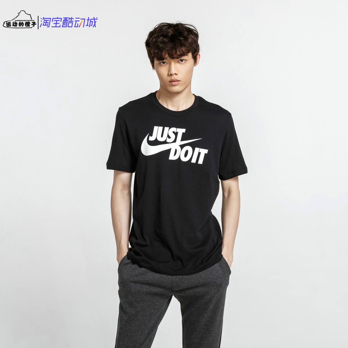 Nike/耐克 大LOGO男女情侣黑白运动休闲短袖T恤 AR5007-011,运动服/休闲服装,运动T恤,淘宝优惠券,粉丝福利购,淘宝优惠卷