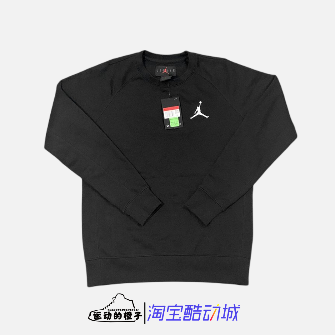 耐克保暖经典加绒套头卫衣