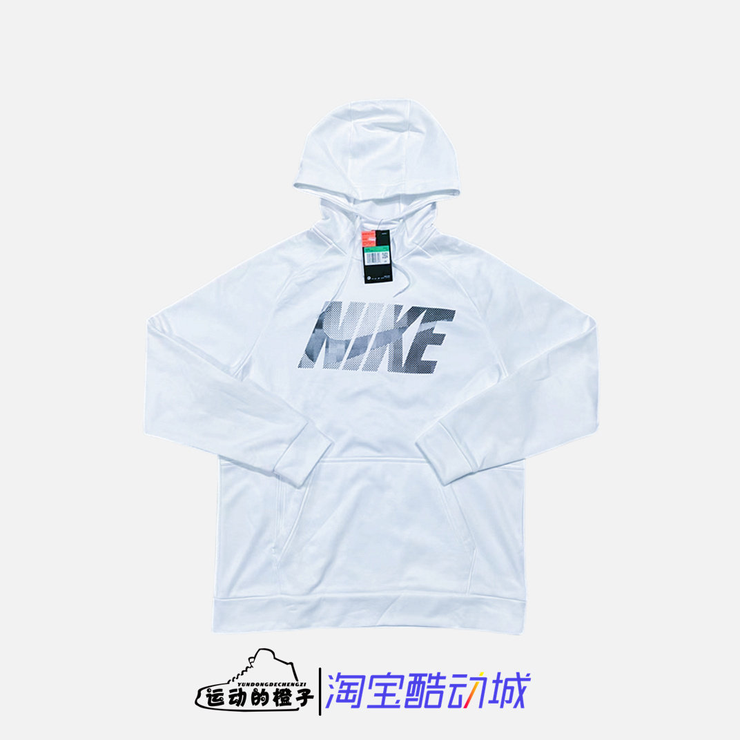 Nike/耐克 加绒保暖 男子针织连帽套头衫休闲运动卫衣 CV6776-100,运动服/休闲服装,运动卫衣/套头衫,淘宝优惠券,粉丝福利购,淘宝优惠卷