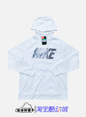 Nike/耐克 加绒保暖 男子针织连帽套头衫休闲运动卫衣 CV6776-100