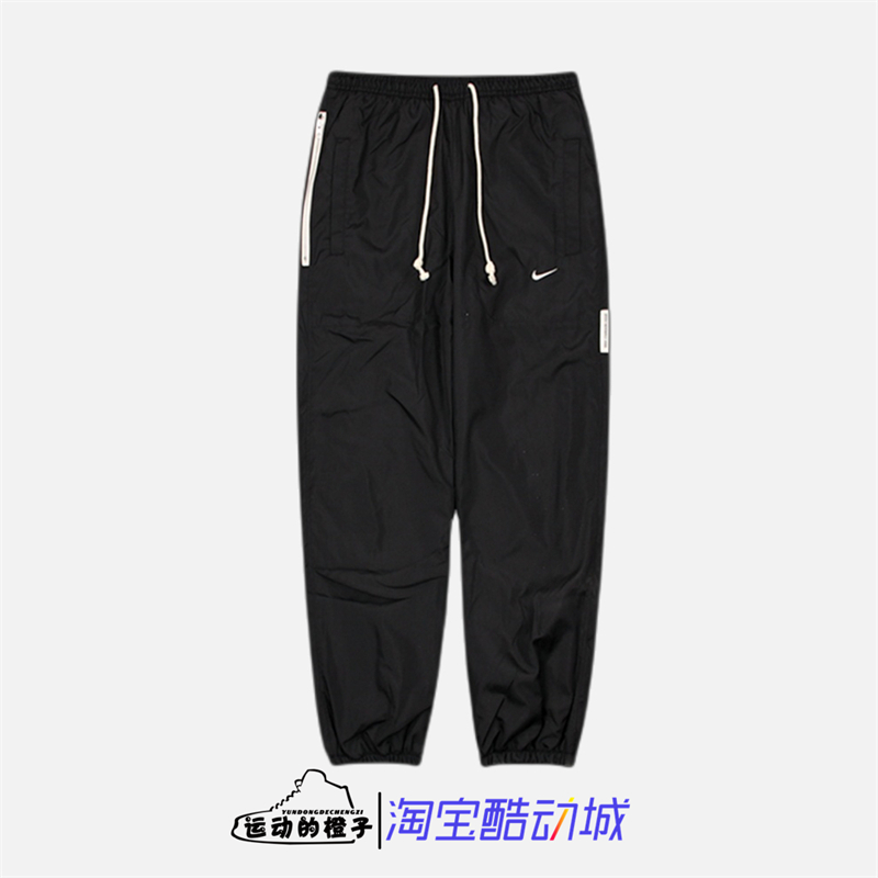 Nike/耐克 秋冬户外防风加绒保暖男篮球收脚运动长裤DA6737-010