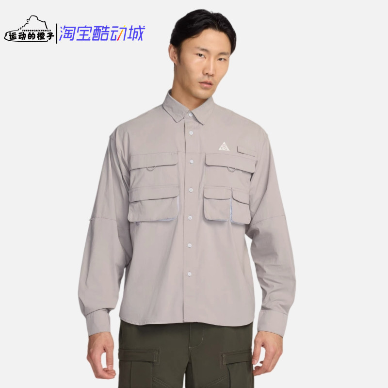 Nike ACG ADV男子多口袋户外潮流工装休闲翻领长袖衬衫HJ2466-009