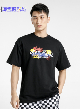VANS 炫彩涂鸦印花图案 男子宽松潮流休闲运动短袖T恤VN0A5F3JBLK