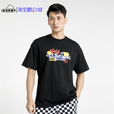 VANS短袖男炫彩涂鸦印花T恤潮流