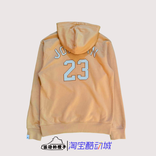Nike JORDAN 23 像素大LOGO男子薄绒连帽衫AJ运动卫衣 FD7466-200