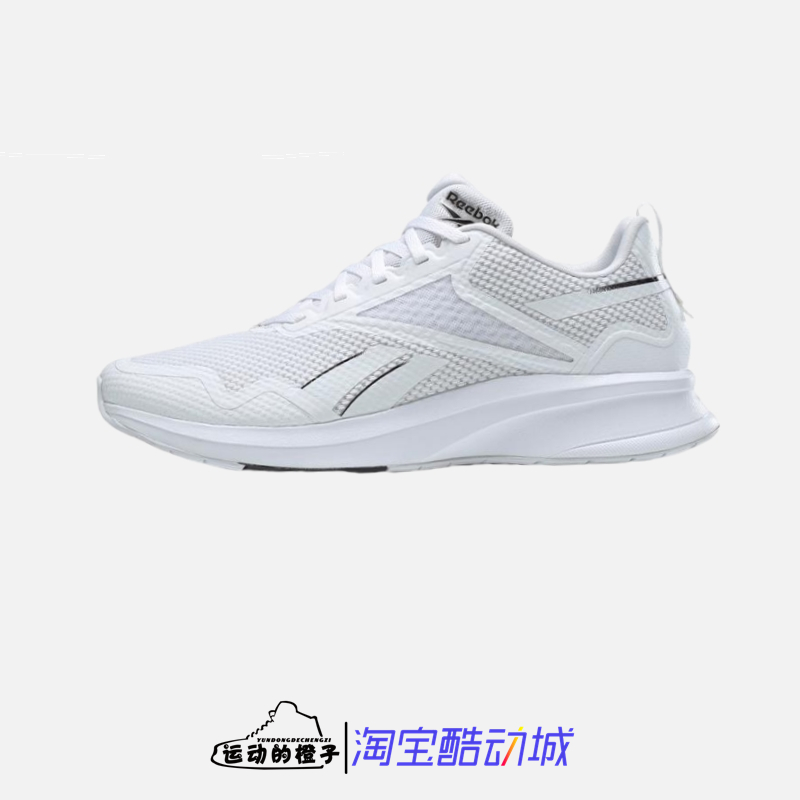 锐步RBK男子纯白缓震运动跑步鞋