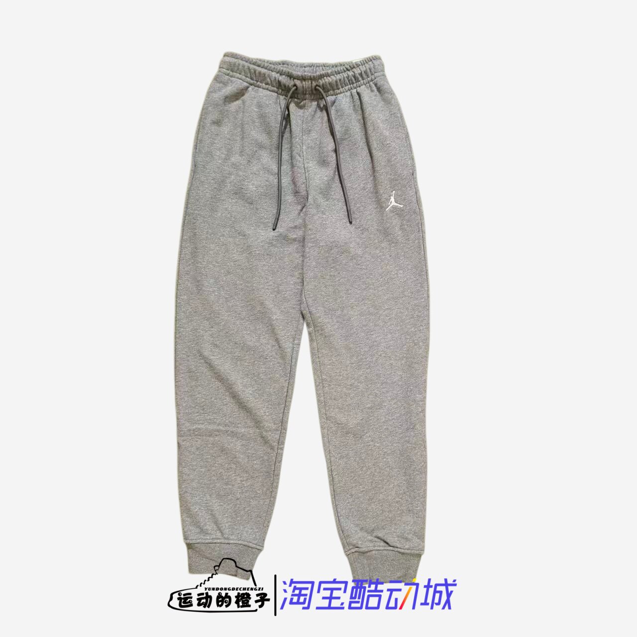 Nike/耐克 JORDAN刺绣毛圈透气AJ男子运动休闲束脚长裤FV7280-091