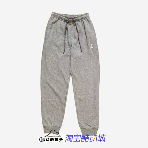 Nike/耐克 JORDAN刺绣毛圈透气AJ男子运动休闲束脚长裤FV7280-091