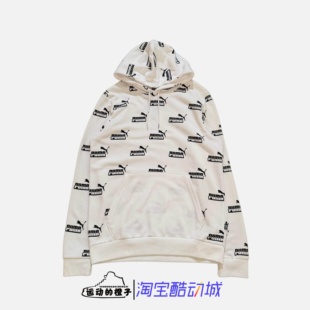 PUMA彪马 男子运动休闲满印帽衫卫衣588803-02