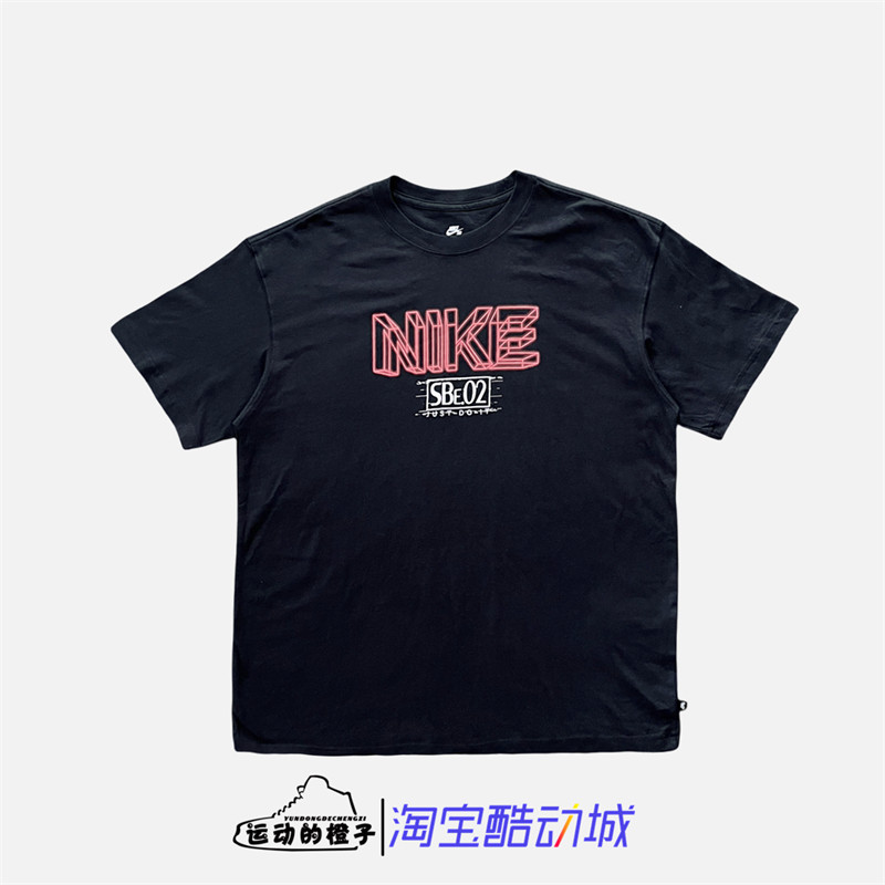 Nike/耐克圆领短袖T恤
