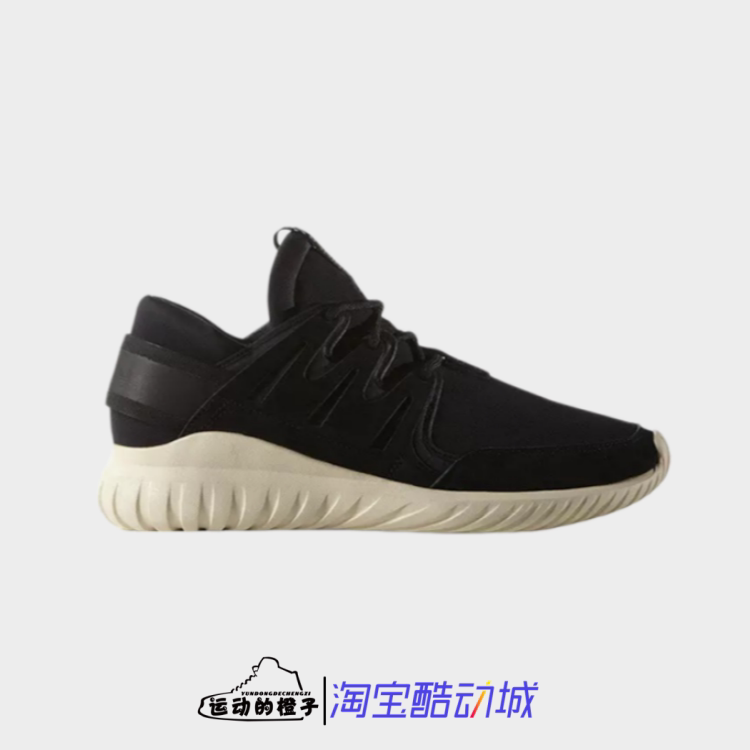 Adidas/阿迪达斯正品Tubular Nova男女经典舒适防滑跑步鞋S74822
