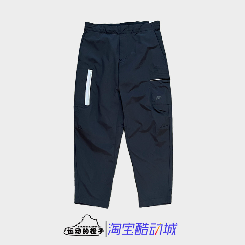 Nike/耐克 NSW 男子梭织直筒运动休闲机能九分工装长裤DM6683-010