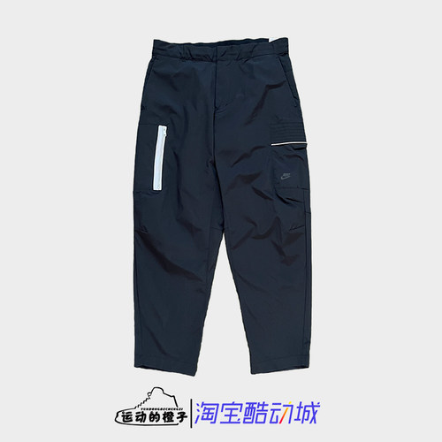 Nike/耐克 NSW 男子梭织直筒运动休闲机能九分工装长裤DM6683-010
