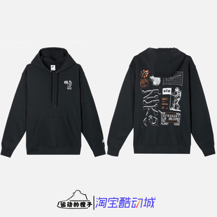 Nike NSW 宇航员登月印花男子针织连帽衫休闲运动卫衣 HQ8595-010