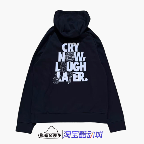 Nike/耐克 加绒连帽男运动休闲梭织卫衣套头衫 IO7833-010
