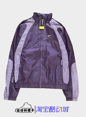 Nike耐克 Drake联名男子户外梭织运动休闲立领外套DO2808-573