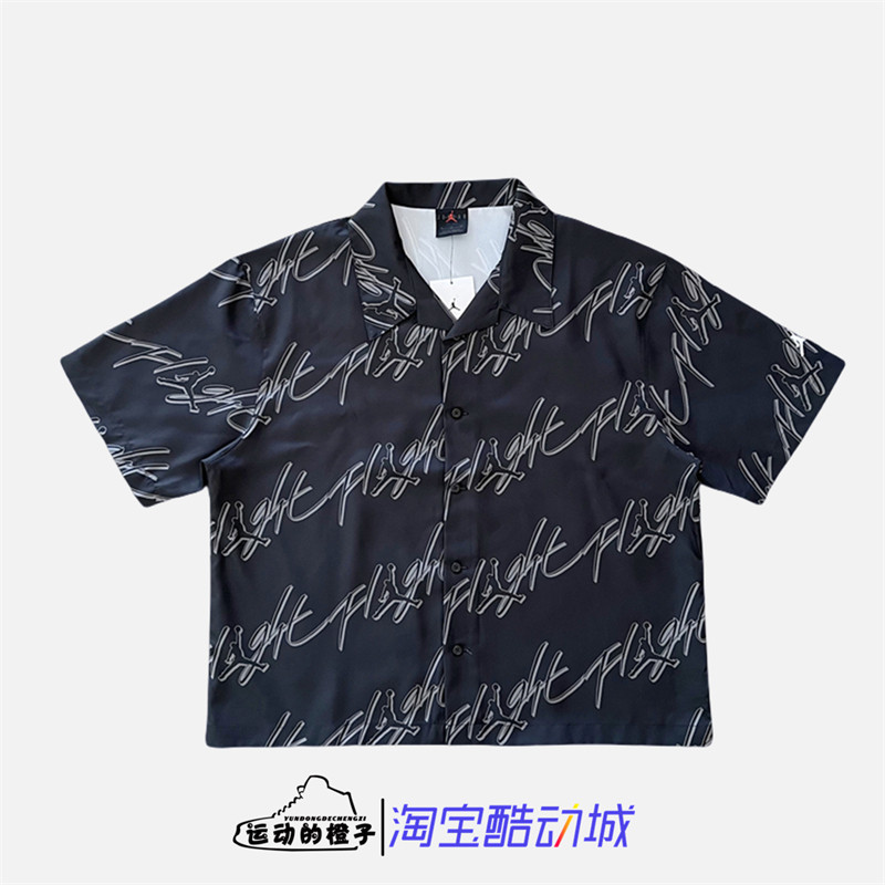 Nike男子梭织翻领衬衫短袖T恤