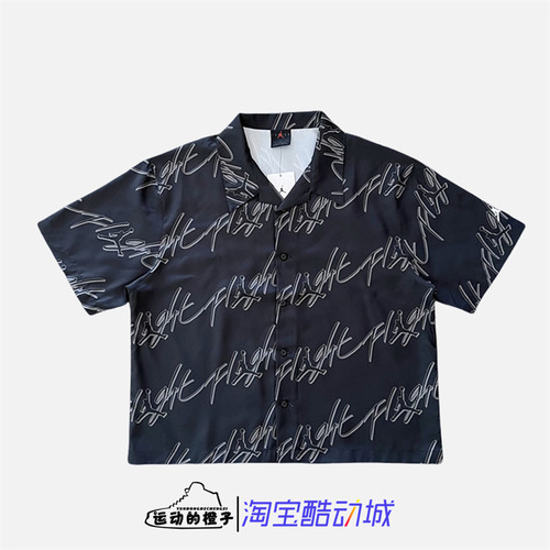 Nike男子梭织翻领衬衫短袖T恤