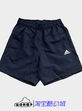 Adidas阿迪达斯 男子运动针织跑步休闲短裤S17593