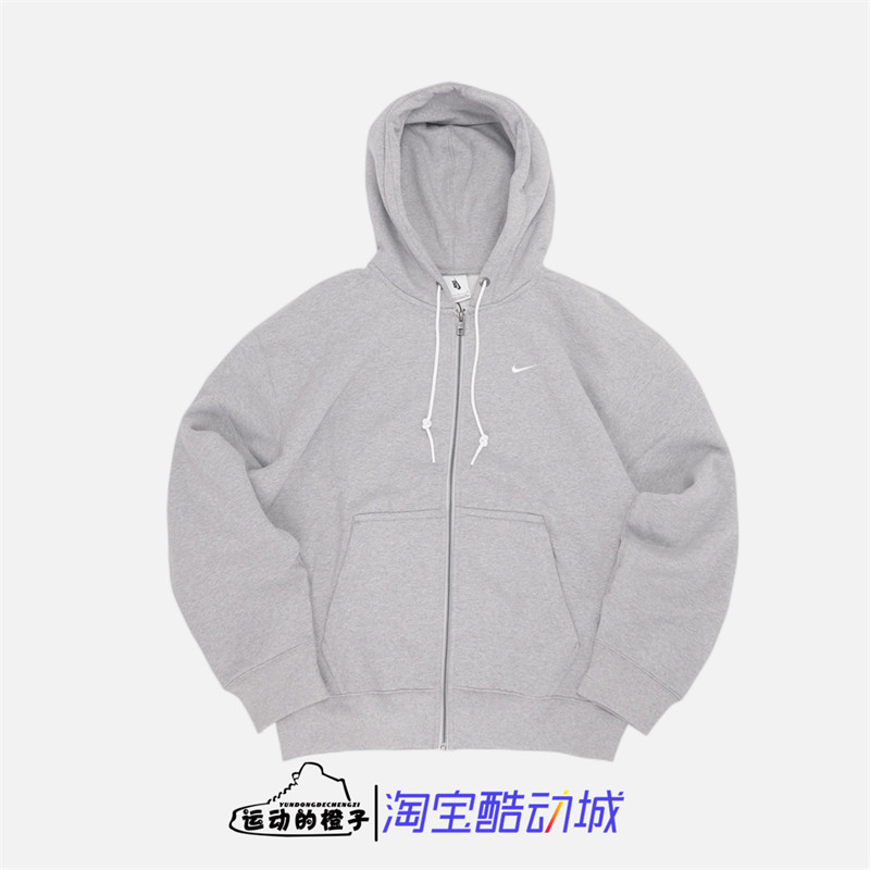 加绒保暖运动拉链休闲连帽外套