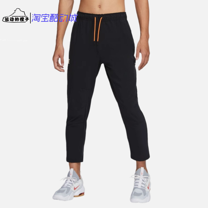 Nike/耐克 DRI-FIT 轻薄速干男子梭织跑步运动九分长裤FV3971-010