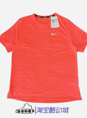 Nike/耐克 反光logo男子透气速干健身跑步运动短袖T恤 CU5993-635