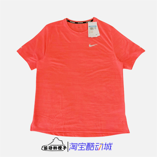 CU5993 Nike T恤 反光logo男子透气速干健身跑步运动短袖 635 耐克